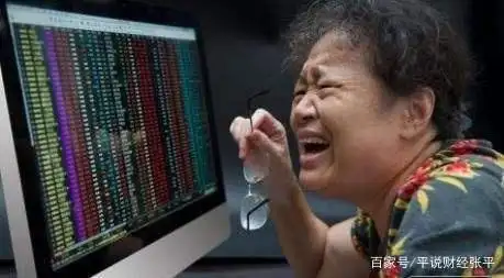 股票配资风险_股票配资是什么意思_股票配资入门