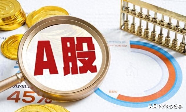 A股市场下跌趋势_3955点新低分析_a50股指期货