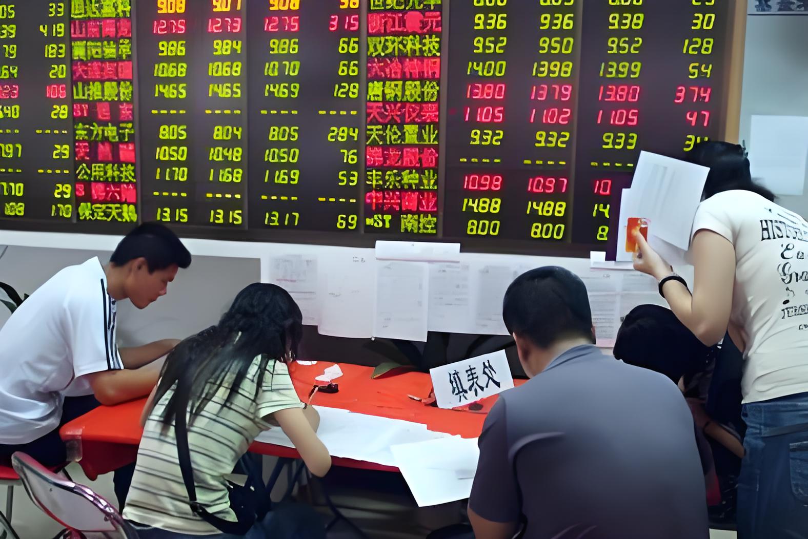 借钱炒股的后果_炒股杠杆是什么意思_十倍杠杆炒股