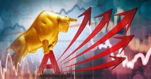 A股下周行情预判_a50股指期货_沪指跌破4100点分析