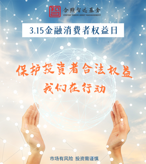 翻翻股票配资注意！监管重拳打击场外配资，去杠杆力度加大