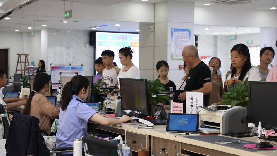 炒股怎么开户_2025年金融监管法规股票开户要求_股票账户开户条件