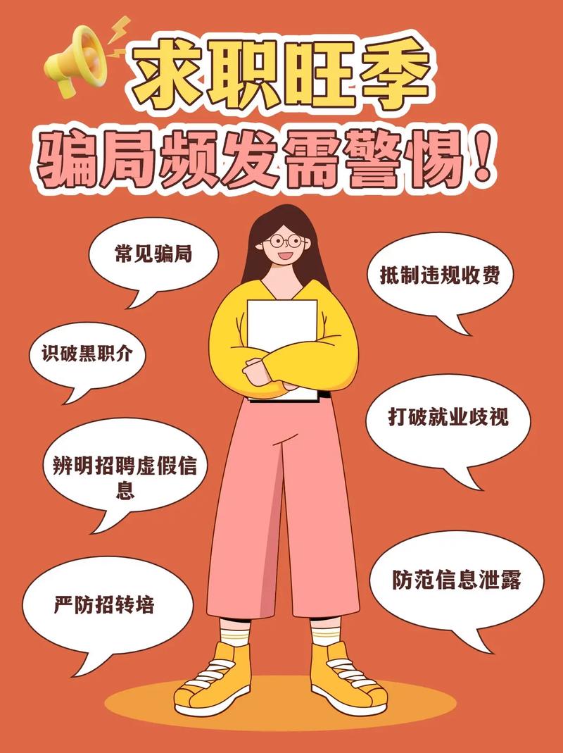 股市骗局_专业配资网_荐股黑群