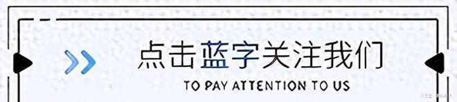 加杠杆炒股是什么意思？借的钱决定风险大小
