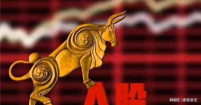 A股估值指标_资金热度分析_加杠杆炒股是什么意思