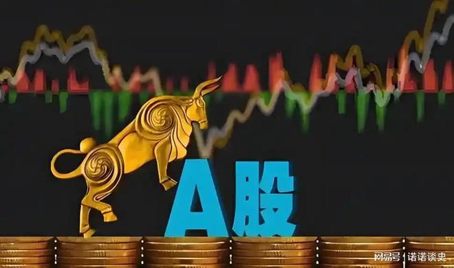 A股估值指标_资金热度分析_加杠杆炒股是什么意思