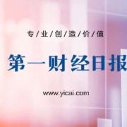 配资公司散户 杠杆比例 券商背书_在线配资公司