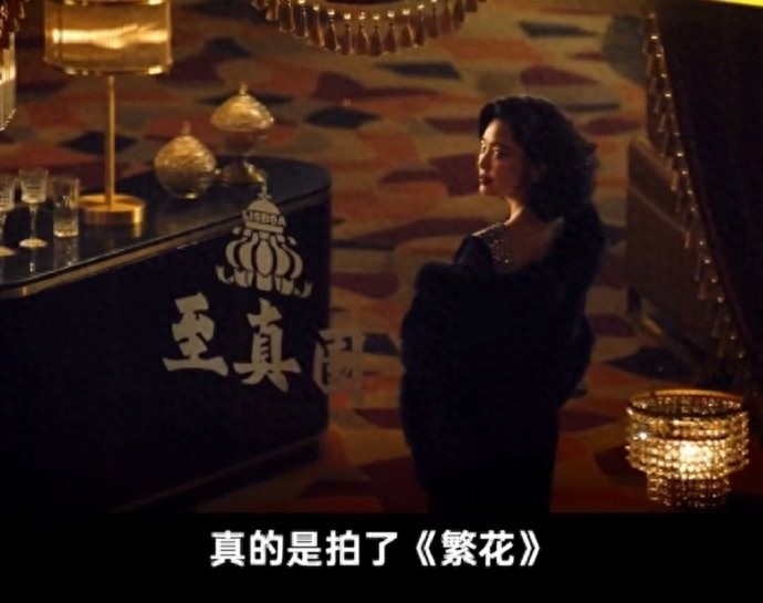 繁花 炒股 注意事项_繁花 借钱 炒股 风险_正规杠杆炒股