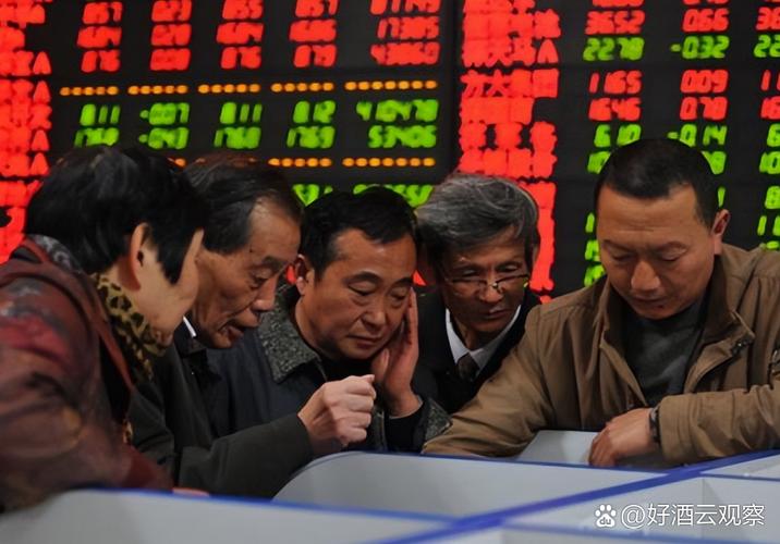 A股暴跌致福州超50股民配资爆仓，最多亏超500万