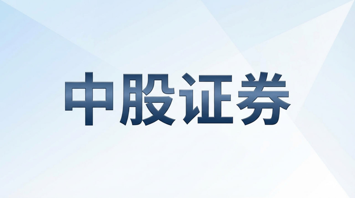 配资炒股投资：震荡行情下如何把握结构轮动机会