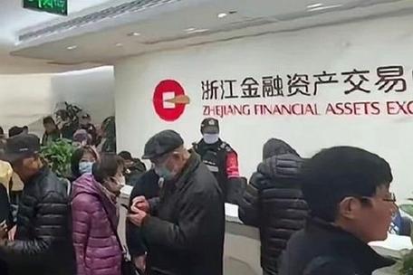 股指配资杠杆风险大，浙江民间资金仅千亿