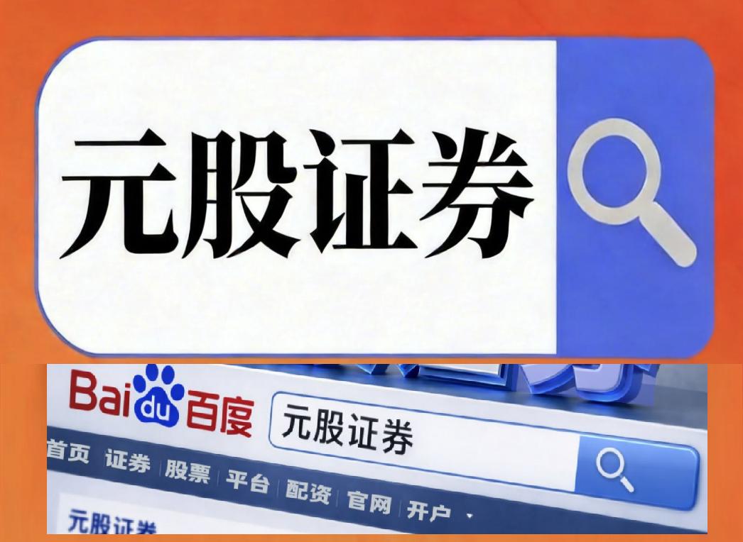 配资在线平台_三家正规实盘的制度边界对比_2026年线上股票配资平台安全观察