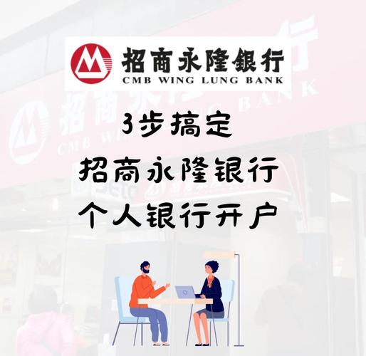 实名认证步骤详解_股票配资开户流程_在线配资开户