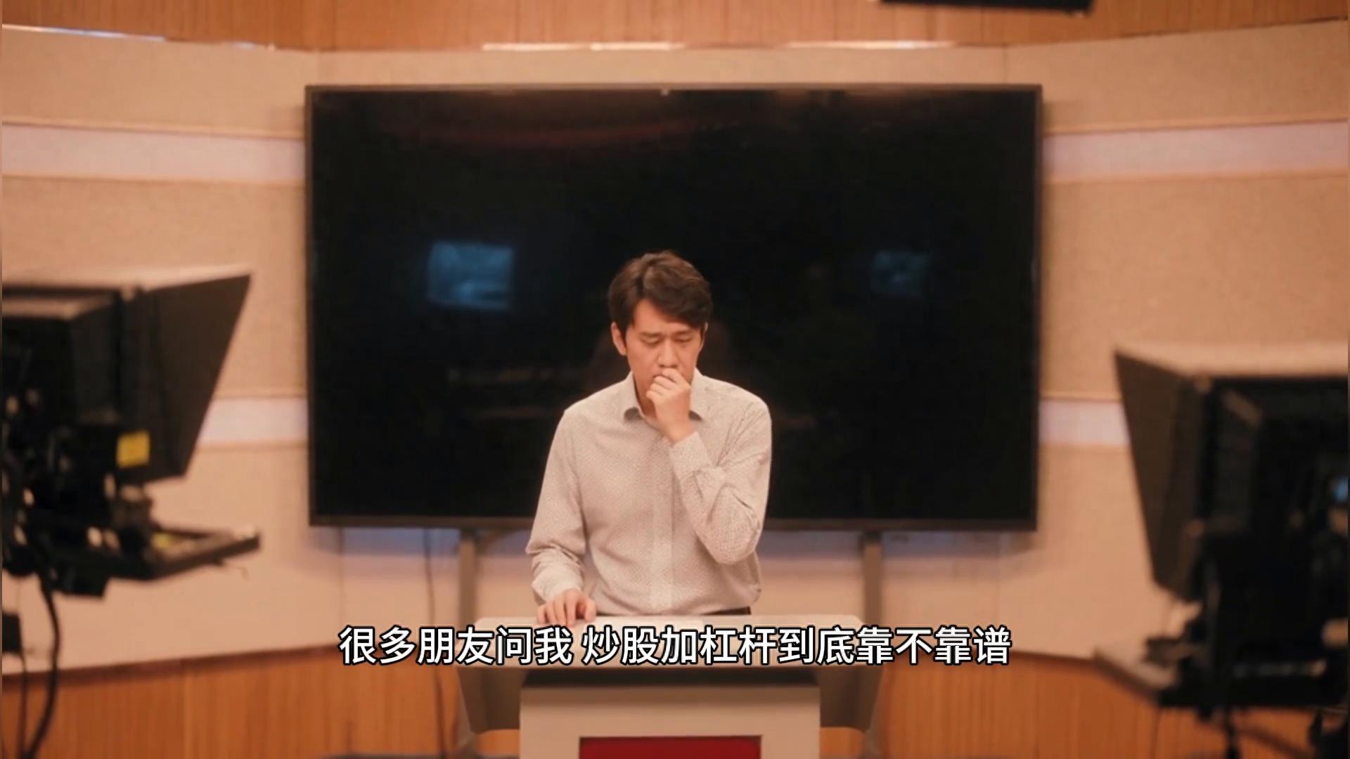 配资在线平台_元股证券持牌监管_正规实盘配资