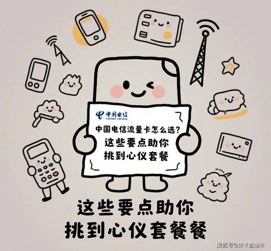 银河证券安信证券国信证券华泰证券开户_炒股票怎么开户_新手开户证券公司选择