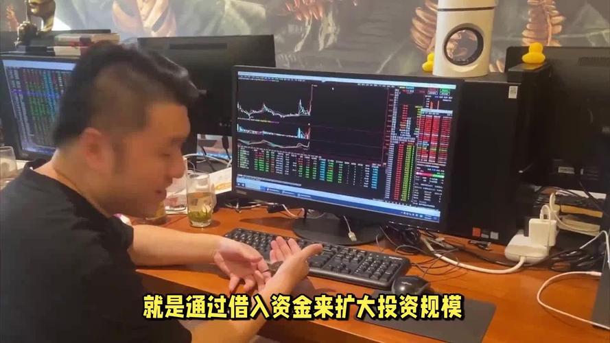 配资公司管理费用标准_股票杠杆配资收费是多少_股票杠杆配资