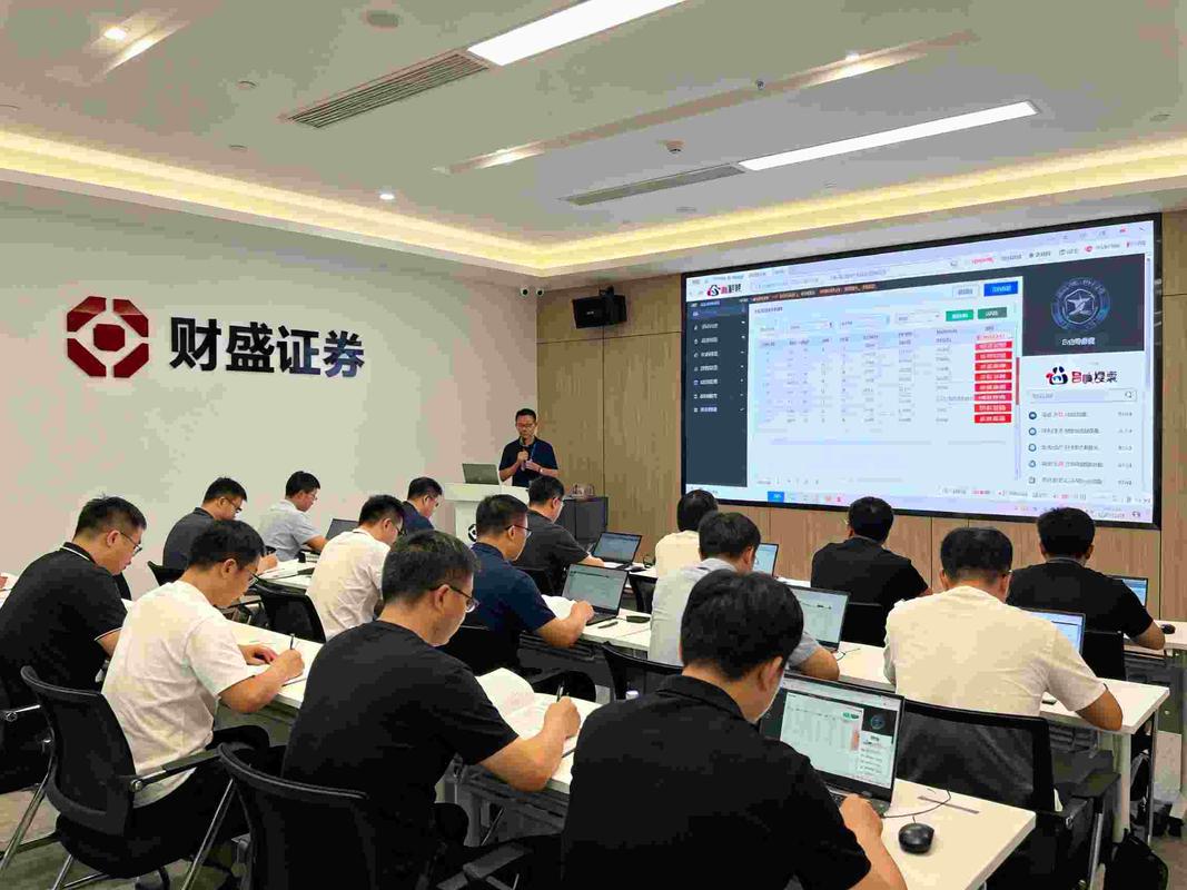 配资股_P2P股票配资平台选择_股票配资平台安全性