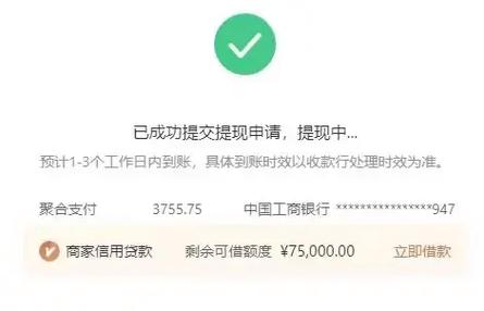 鼎泽配资_虚拟盘配资平台_配资平台虚拟盘套路