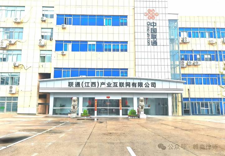 疑难财产执行律师_金融投资维权律师_专业配资