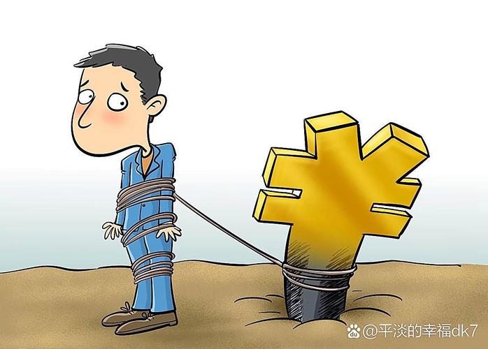 股票爆仓原因_高位追涨风险_炒股怎么用杠杆