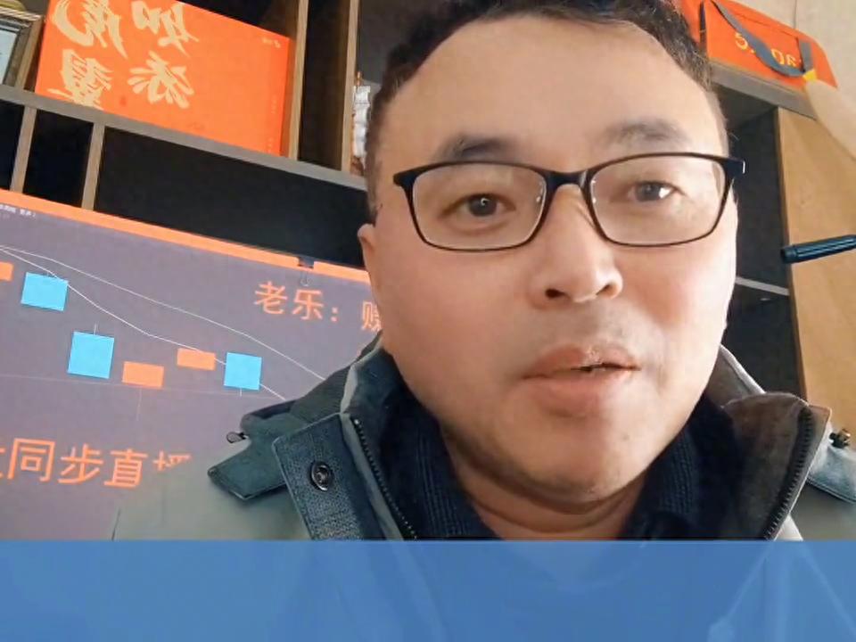 炒股20多年避雷法则_怎么买股票_仓位管理策略