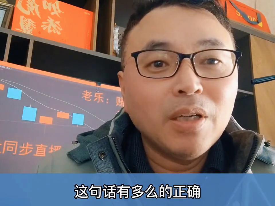 仓位管理策略_炒股20多年避雷法则_怎么买股票