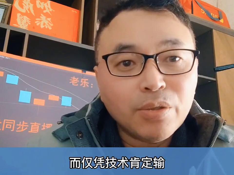 怎么买股票_炒股20多年避雷法则_仓位管理策略