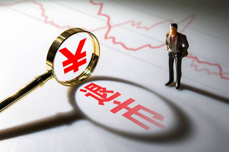 鼎龙配资_虚假陈述索赔条件_低息炒股配资门户费用分析