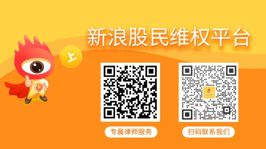 虚假陈述索赔条件_低息炒股配资门户费用分析_鼎龙配资