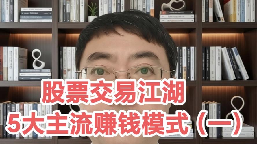 宽基指数估值定投法_怎么买股票_A股高胜率交易策略