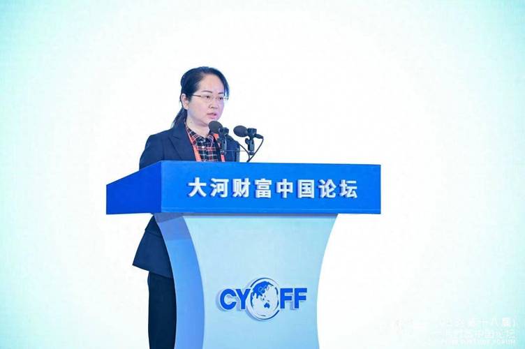 安阳战新产业投资基金签约仪式_河南战新产业投资基金规模_中金汇融