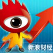 场外配资监管处罚 券商营业部老总免职 证监局严查违规行为_配资资讯