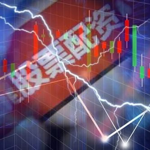 配资资讯_场外配资监管处罚 券商营业部老总免职 证监局严查违规行为