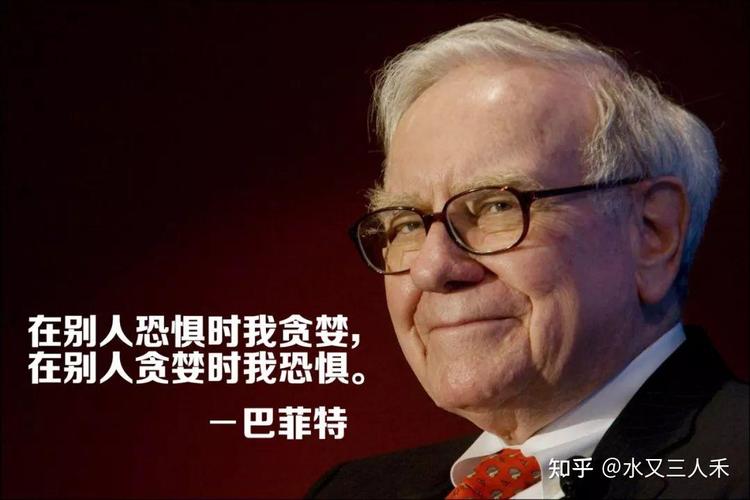 怎么买股票_普通散户炒股自学顺序_股市基础规则学习