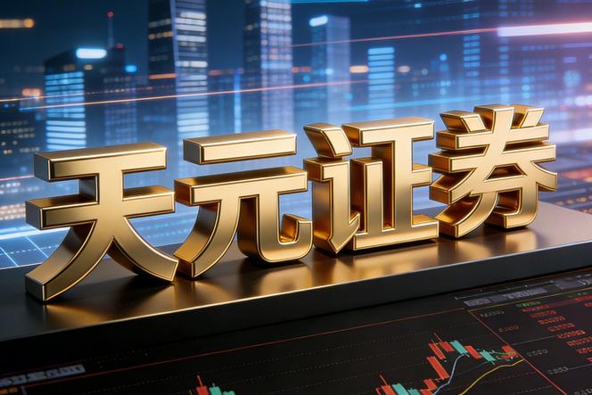 安全靠谱线上平台选择_股票配资实盘平台红黑榜_配资网站