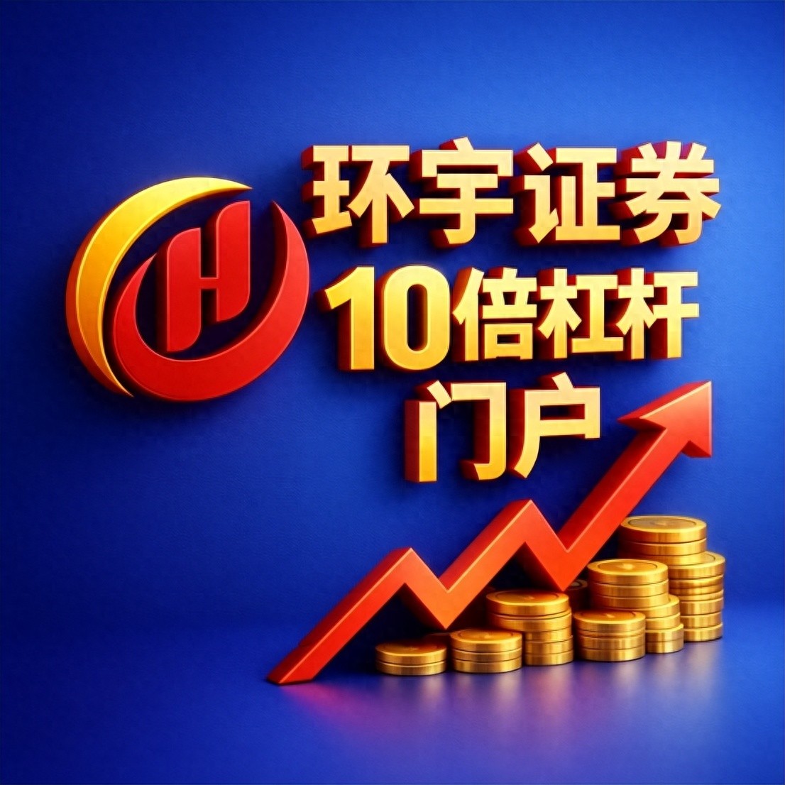 股票配资博客_实盘交易平台可靠性边界_股票配资实盘平台风险分析