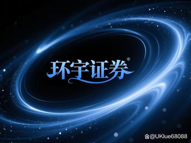 股票配资博客_股票配资实盘平台风险分析_实盘交易平台可靠性边界