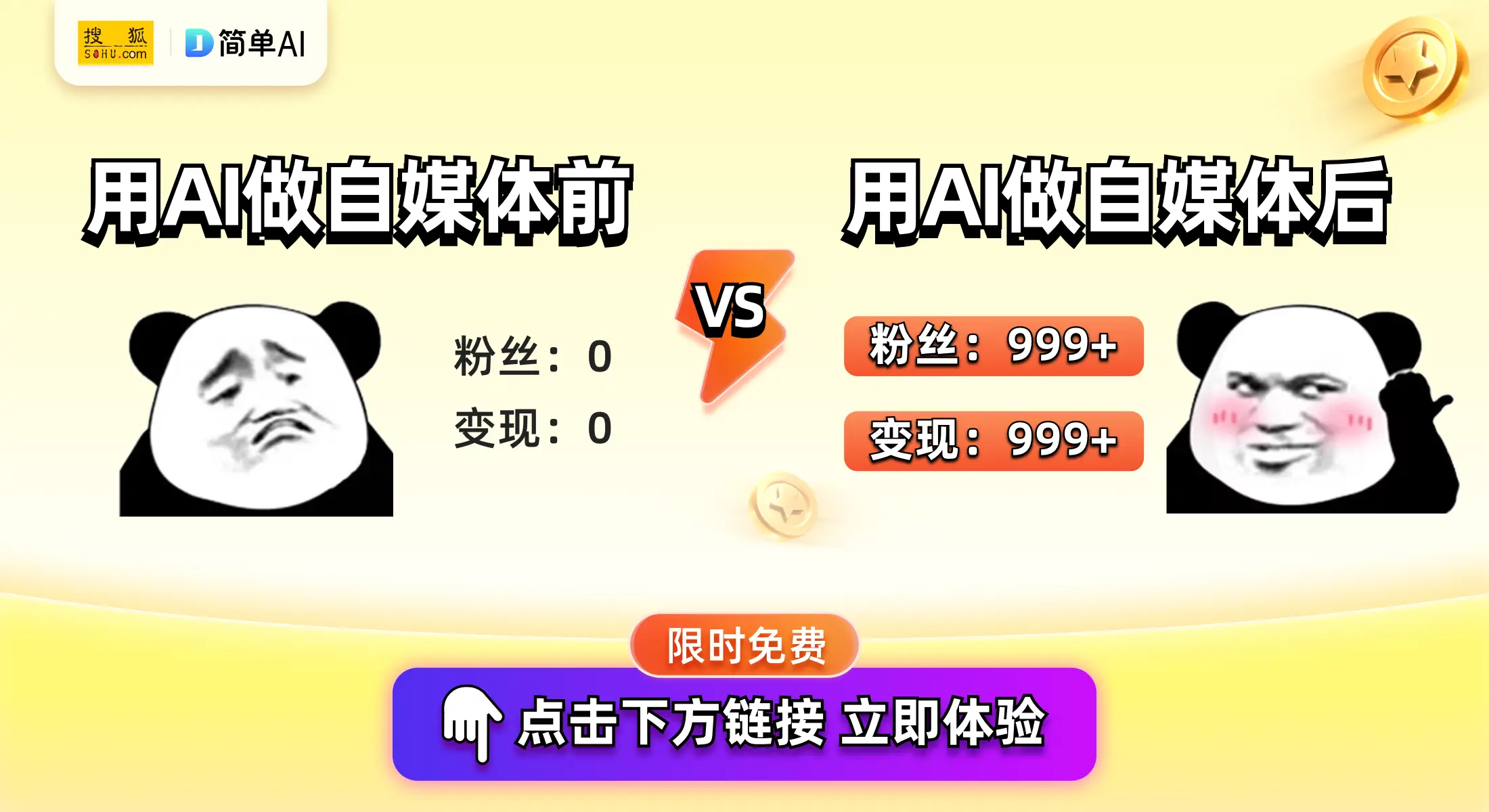 股票加杠杆方式_炒股金融杠杆_融资融券股票质押融资