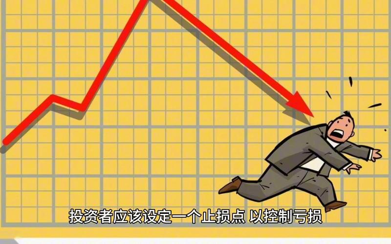 值得信赖的杠杆交易平台_中金汇融杠杆炒股平台_杠杆炒股怎么操作