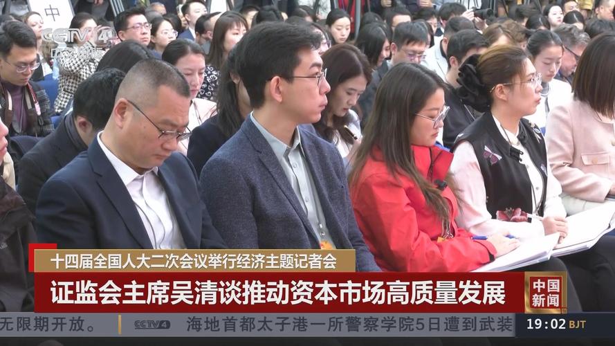 券商适度加杠杆_拓宽资本空间与杠杆上限_股票可以杠杆吗