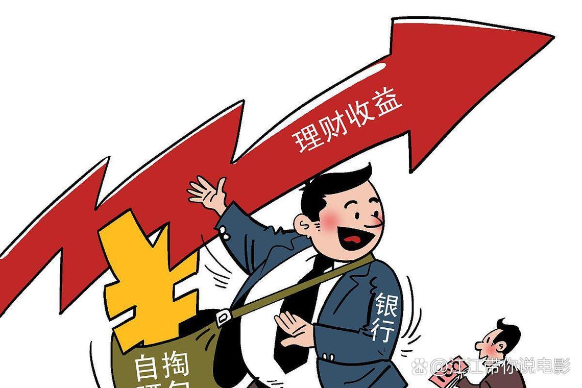 股票可以杠杆吗_投资杠杆风险_股票不加杠杆投资