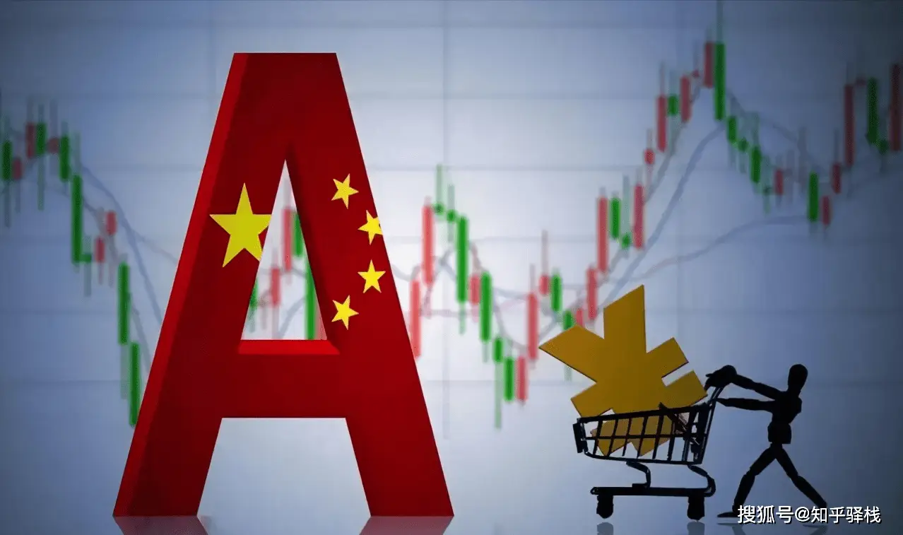 股票新手避坑指南_股票入门基础概念_炒股配资论坛