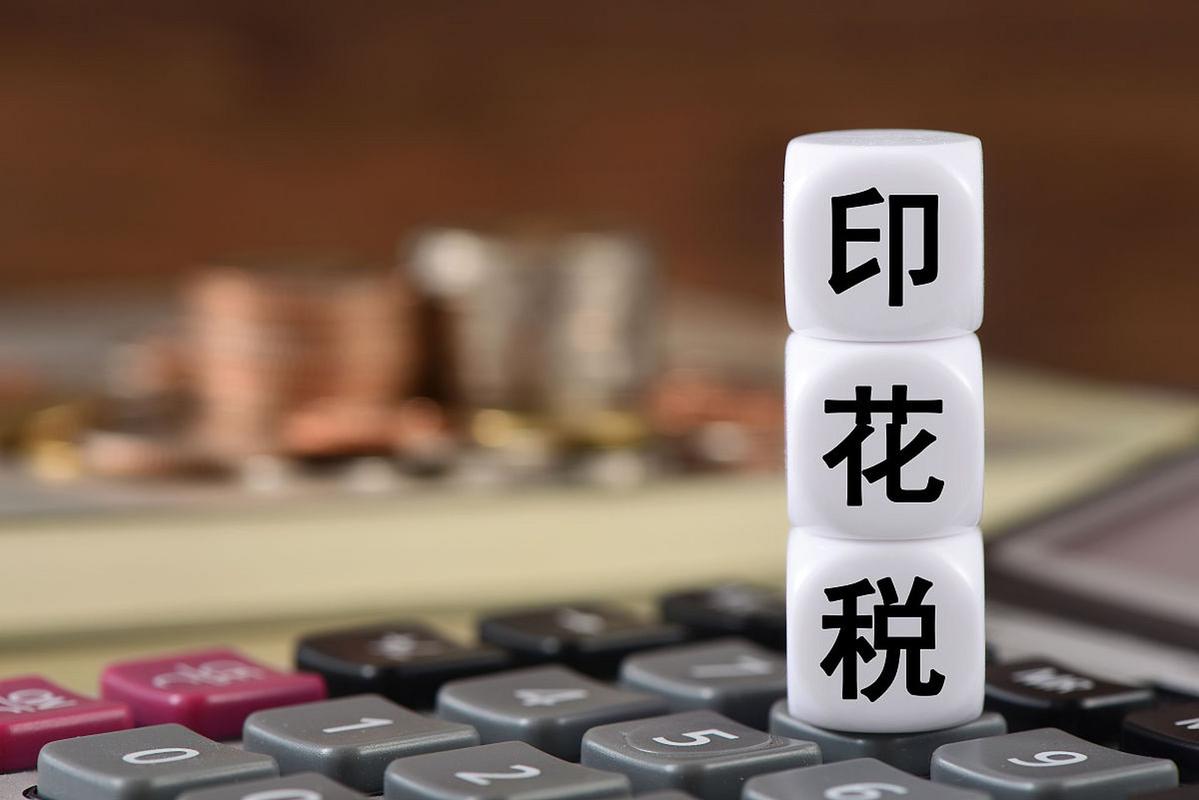 香港证券及期货专业总会回应：从未设配资平台查询服务