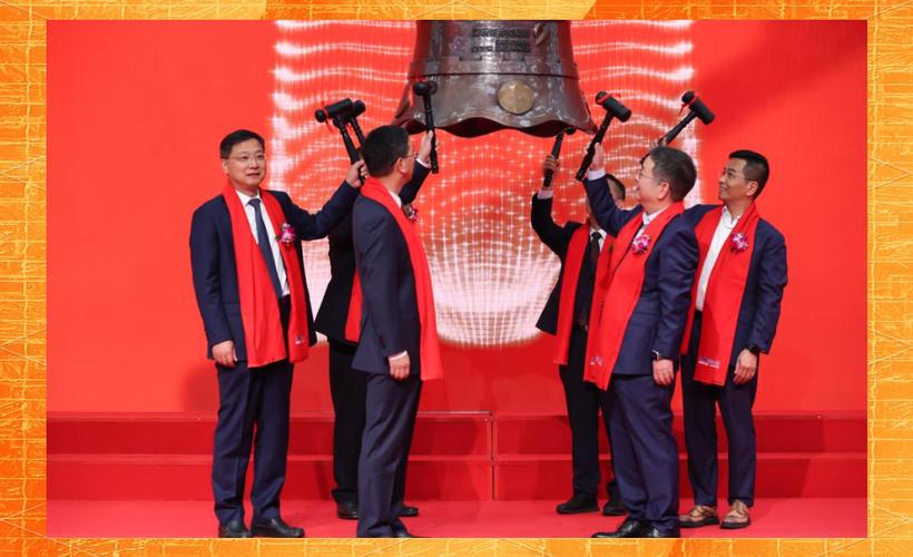 恒汇证券_创业板新股首日涨幅龙虎榜_C新恒汇上市首日龙虎榜