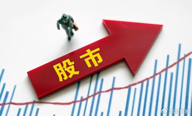 股票投资知识技能_炒股赚钱条件_炒股赚钱