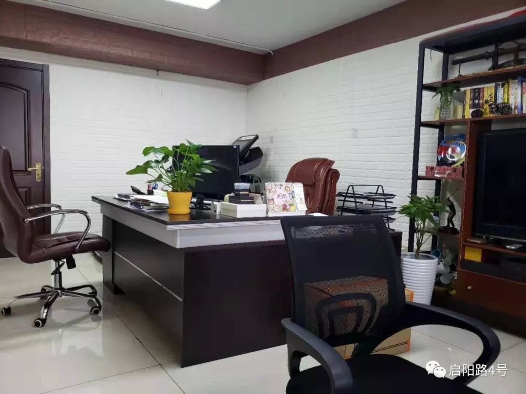 位于北京望京的融金汇银公司一间办公室。
