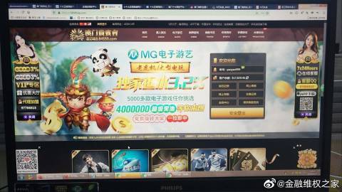 正规股票配资公司排名_安全股票配资平台推荐_凤凰配资