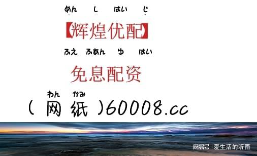 易倍策略专业团队_易倍策略投资服务_易倍策略