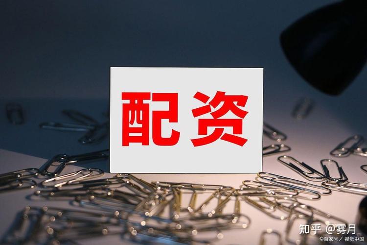 P2P平台股票配资业务转型 私募 P2P配资平台监管政策_凤凰配资