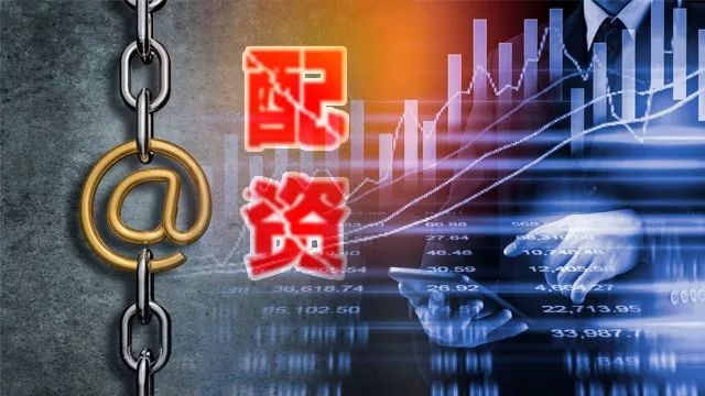 证监会关注配资风险_免费配资炒股_场外配资监管